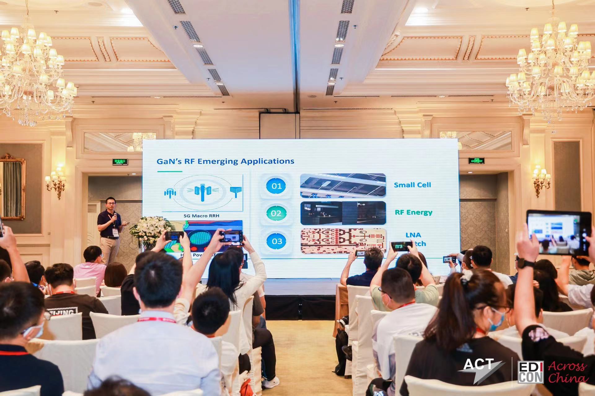 展會(huì)速遞 丨能訊半導(dǎo)體參展EDICON跨越中國2022北京大會(huì)(圖3) 展會(huì)速遞 丨能訊半導(dǎo)體參展EDICON跨越中國2022北京大會(huì)(圖3)