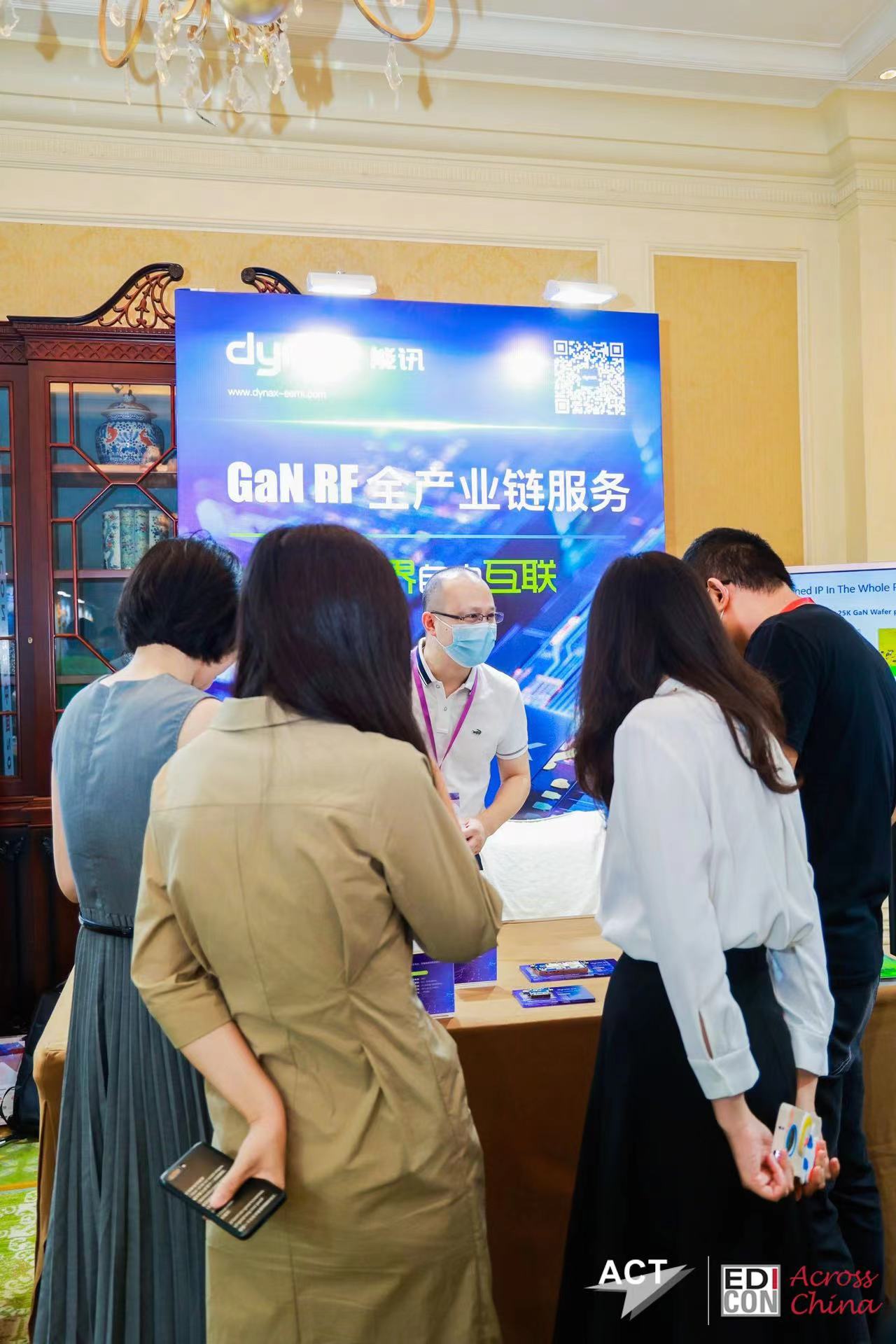 展會(huì)速遞 丨能訊半導(dǎo)體參展EDICON跨越中國2022北京大會(huì)(圖6) 展會(huì)速遞 丨能訊半導(dǎo)體參展EDICON跨越中國2022北京大會(huì)(圖6)